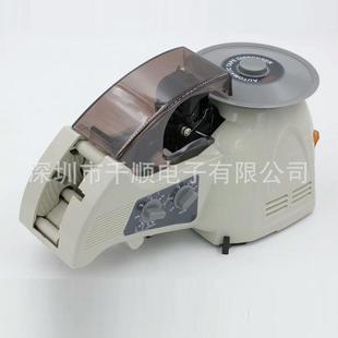 圆盘ZCUT 3000切割胶带机 8转盘自动胶纸机RT