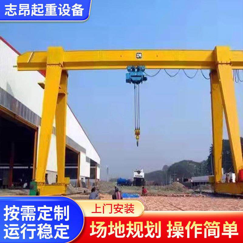 厂家供应重庆LZ单梁抓斗起重机重庆抓斗单梁行车重庆抓斗起重设