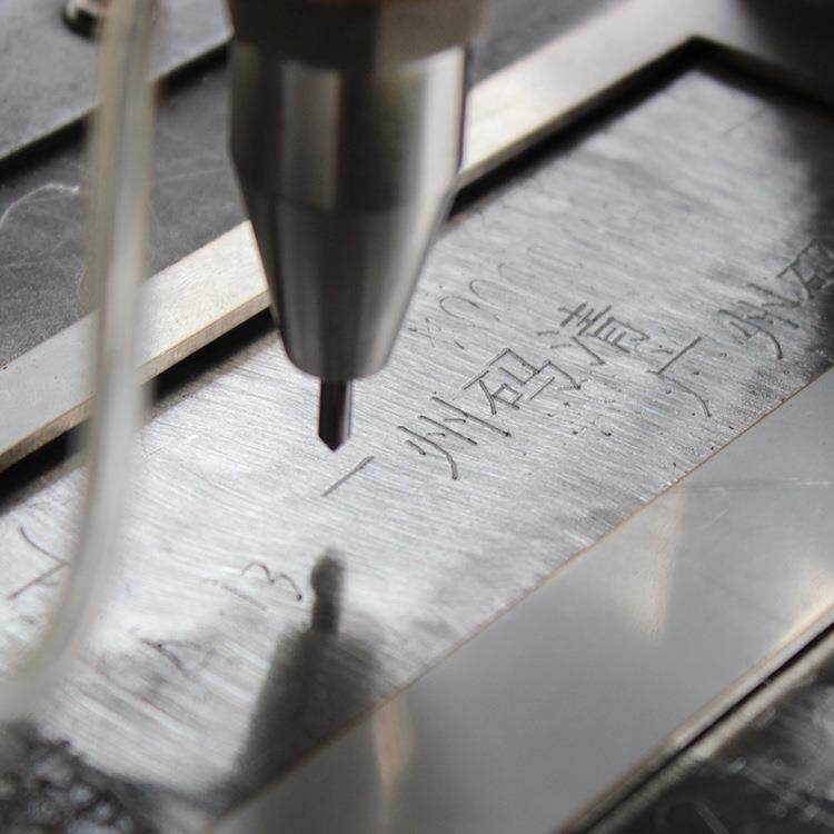 广州码清便携式机械配件气动打标机点针式打码机金属模具刻字机器