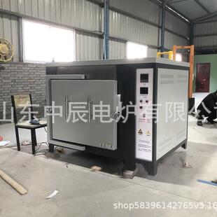 实验室箱式电阻马弗炉多面热电阻丝碳棒硅0XB01750度可选-智能控3