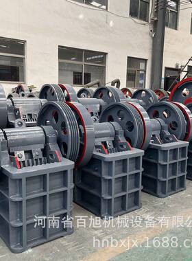 现货钢板焊接小型石头矿石混凝土骨料颚式破碎机颚破机PE-250x400