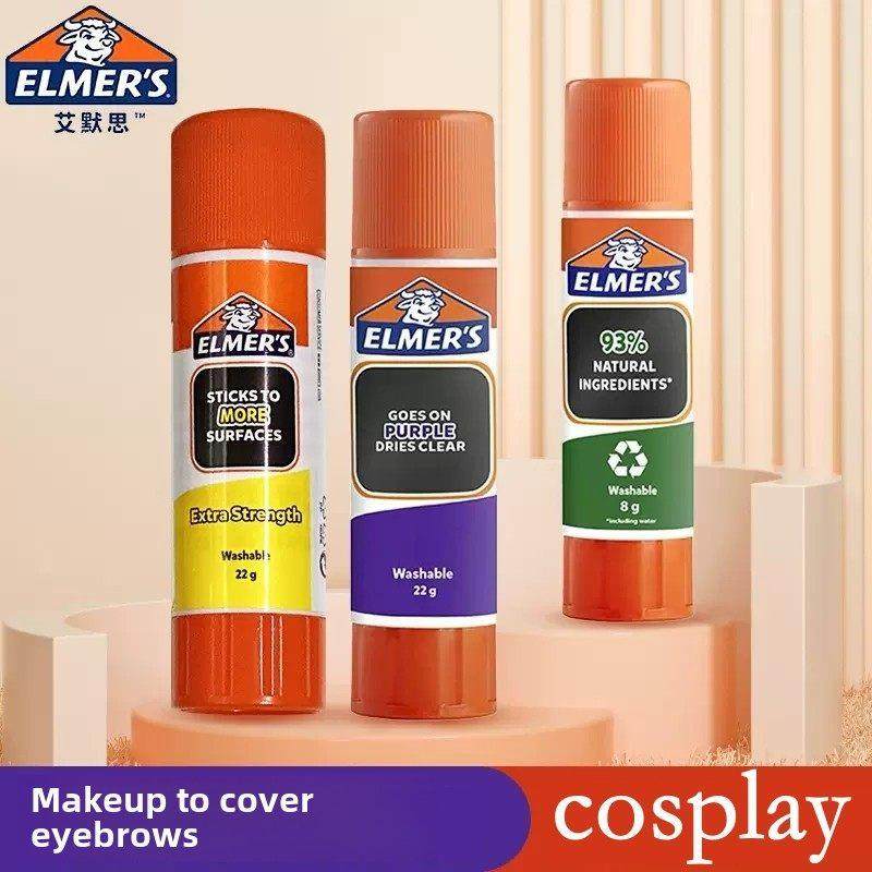 遮眉紫色胶棒cos用化妆眉毛变色定型膏粘眉毛透明胶水手工固体胶