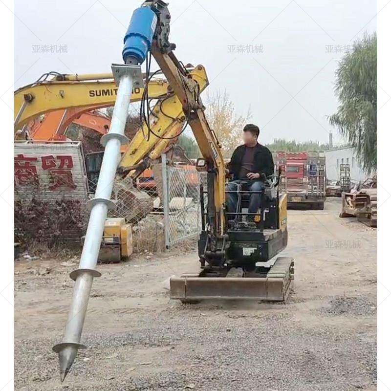 挖改光伏地桩打桩机小挖机改螺旋地钉钻机庭院光伏螺旋打桩机定制