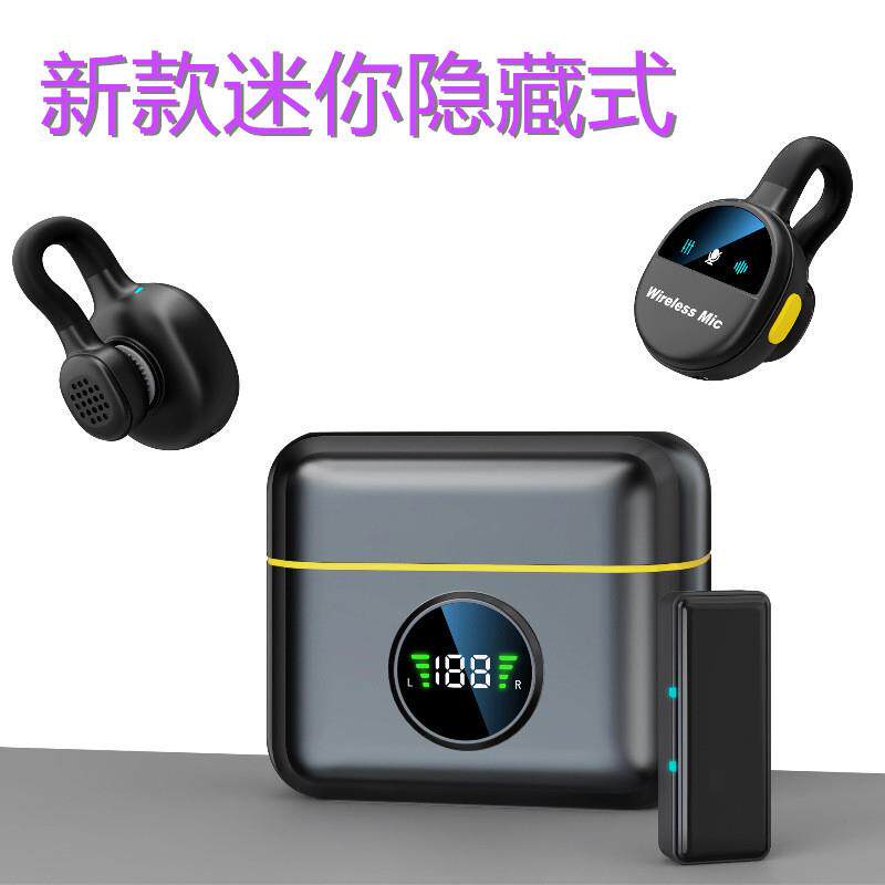 新款Q28无线麦克风夹领式领夹麦手机电脑主播录音降噪用设备