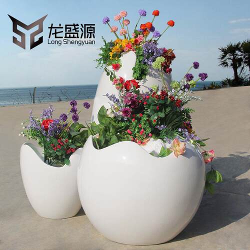 玻璃钢蛋壳花盆户外公园广场美陈花器商场酒店花坛市政道路绿化