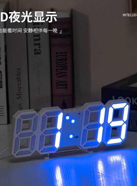 官方正品ins韩风3D夜光LED时间显示器数字时钟桌面房间创意桌面闹