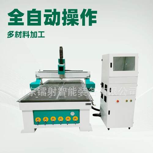 吸夹一体台面木工广告家具雕花切割打孔开槽电脑数控CNC雕刻机
