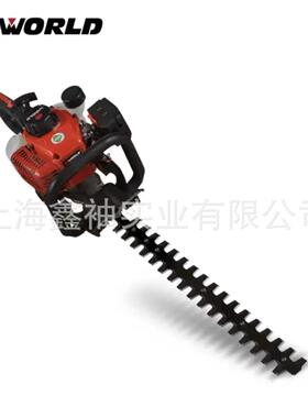 WORLD沃得WT6010二冲程汽油绿篱机园林机械家用多功能绿篱机