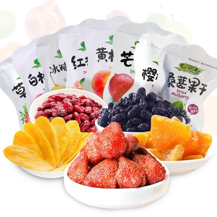 鲜引力 草莓干芒果干蓝莓干柠檬干黄桃干白桃干西梅甘栗干 5斤/件