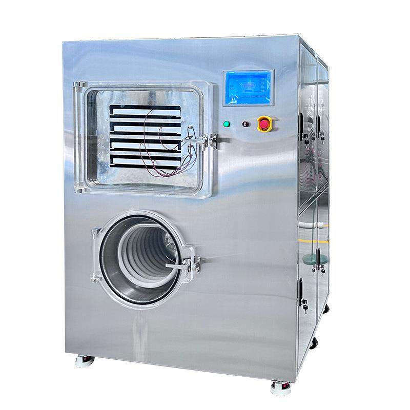 酵母原浆冻干机啤酒提取精华冻干设备液体处理粉真空冷冻干燥机