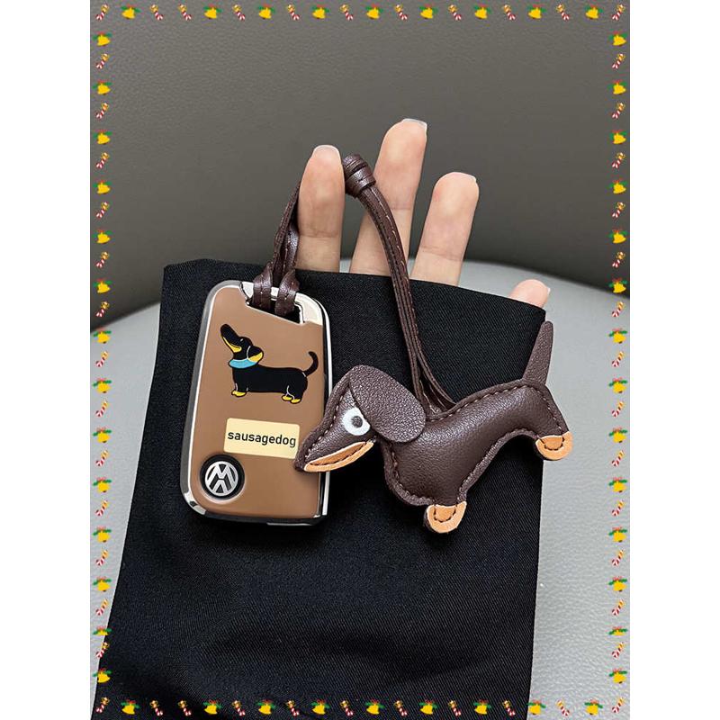 高尔夫7探岳众大速腾钥匙套朗逸车宝来帕萨特途观L迈腾Polo桑塔纳