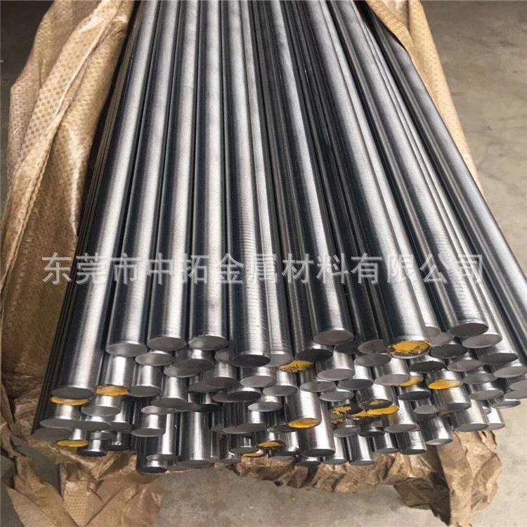 厂家直供GCR15轴承钢圆钢走心机小直径磨光圆钢大直径毛圆