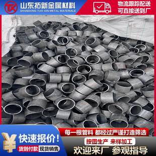 国标20#Q355D无缝钢管光亮管切割下料倒角厂家直供精轧冷拔