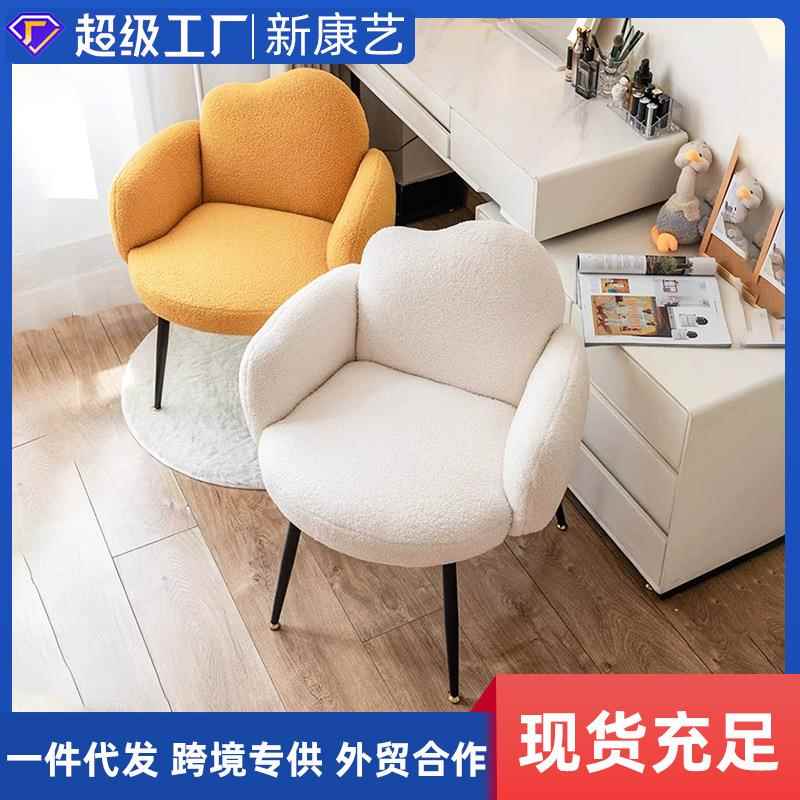 化妆凳奶油风化妆椅女生卧室网红梳妆凳轻奢简约美甲椅梳妆台凳子