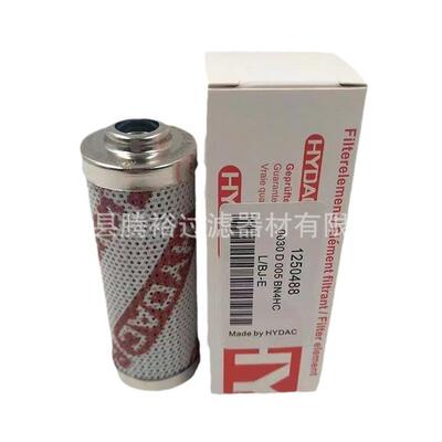 厂家现货直供0500R010BN3HC-KB液压油滤芯 钢厂滤芯 贺德克滤芯