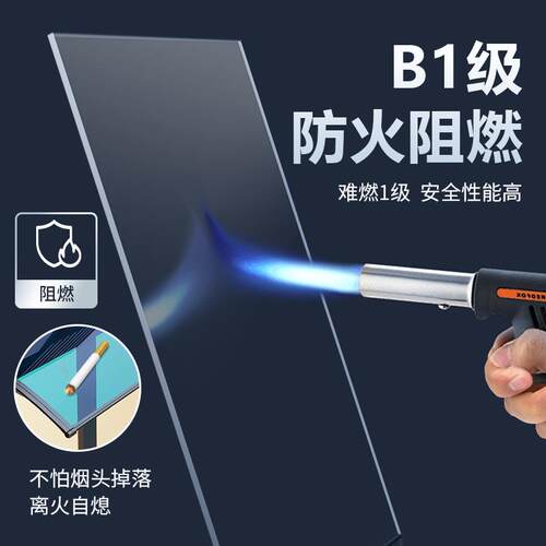 塑料板硬板压克力板透明磨砂厚板热弯有机玻璃板PC耐力板加工定制