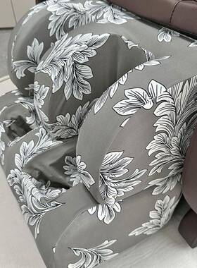 弹力布艺奥佳电按摩WRK椅套泰动分体荣按摩椅防尘罩防掉华皮可拆