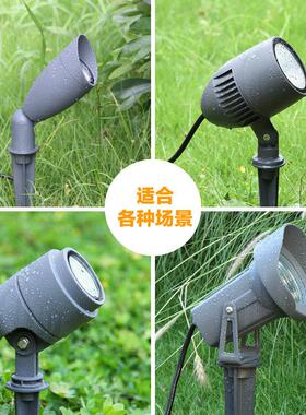 led射树灯户外防水庭院射灯园林绿化草坪插地照树灯可定制低压24v
