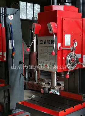 Z5150立式钻床 方柱立式钻床5150 重型立式Z5150B钻床 深孔钻床