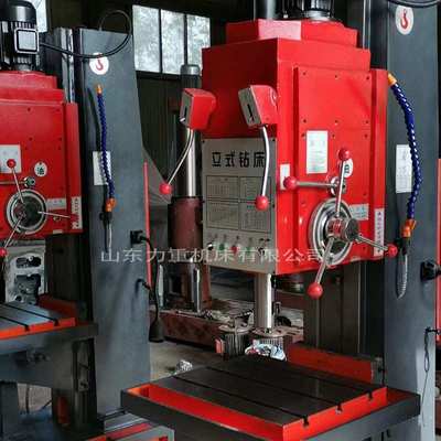 Z5150立式钻床 方柱立式钻床5150 重型立式Z5150B钻床 深孔钻床