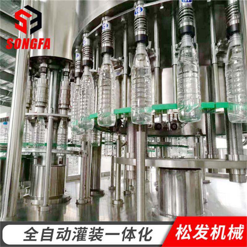 小型矿泉水自动灌装机整套瓶装水生产机器净化水处理设备