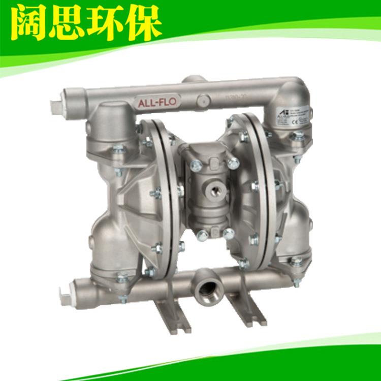 气动泵A100/A050系列输送泵 ALL-FL0金属泵山道橡胶膜气动隔膜泵