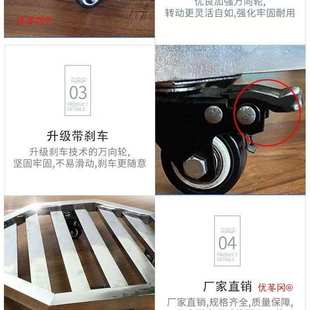 不锈钢八角形花盆托盘万向轮盆景移动底座重物托架推车塑料原料