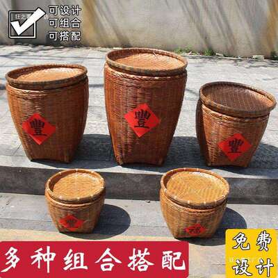 仿古色竹编箩筐炭化展示商用竹筐食材明档摆放簸箕陈列堆头落地篓
