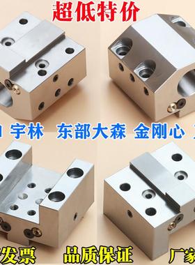 三和数控刀座东部大森CK400K伺服刀塔镗孔刀夹套金刚心端面宇林车