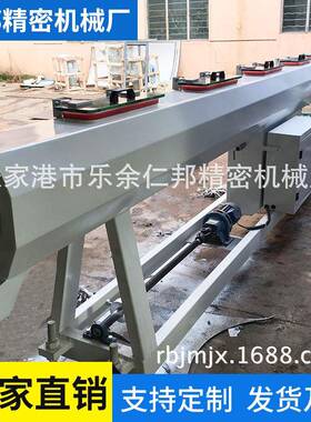 冷却水箱真空定径箱PE管材真空箱PVC管材真空箱