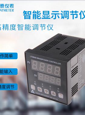 LTD-6020-99P 智能位式调节仪 联泰仪表