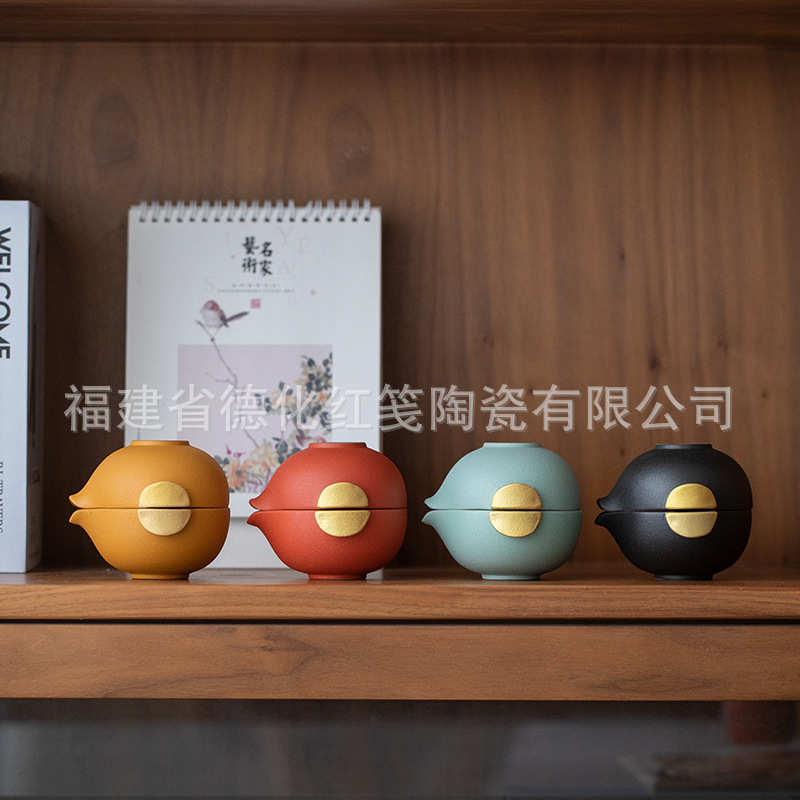 创意陶瓷旅行茶具一壶三杯家用露营快客杯带便携包公司企业伴手礼