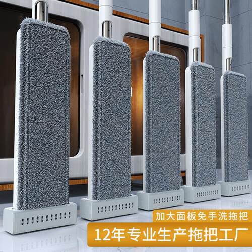 拖把大号墩布清洁吸水懒人平板拖把免手洗家用地拖布拖地神器