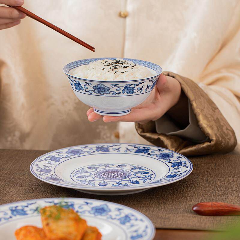 红叶陶瓷景德镇中国青花陶瓷如意缠枝餐具碗碟家居配件组合