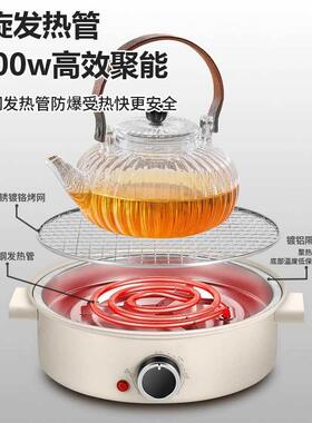 新款直销围炉煮茶烤火炉套装家用电烧烤炉电陶炉烤火炉全套室内新