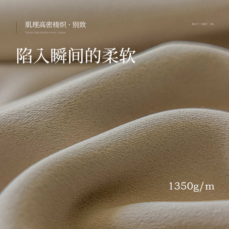 全遮光新款简约现代窗帘客厅卧室加厚日式隔热遮阳防晒成品窗帘布