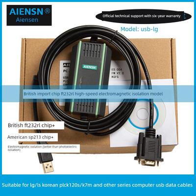 韩国Ls/Lg Plc编程电缆Usb-Lg数据下载通信电缆K80 K120S K7M