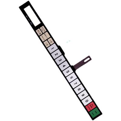 适用NE-1756商用微波炉面板NE-1753薄膜开关触摸控制按键触摸按键
