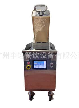 汉堡店大功率双面快煎炉立式出口牛肉饼快煎机镀铬大型单头双面炉