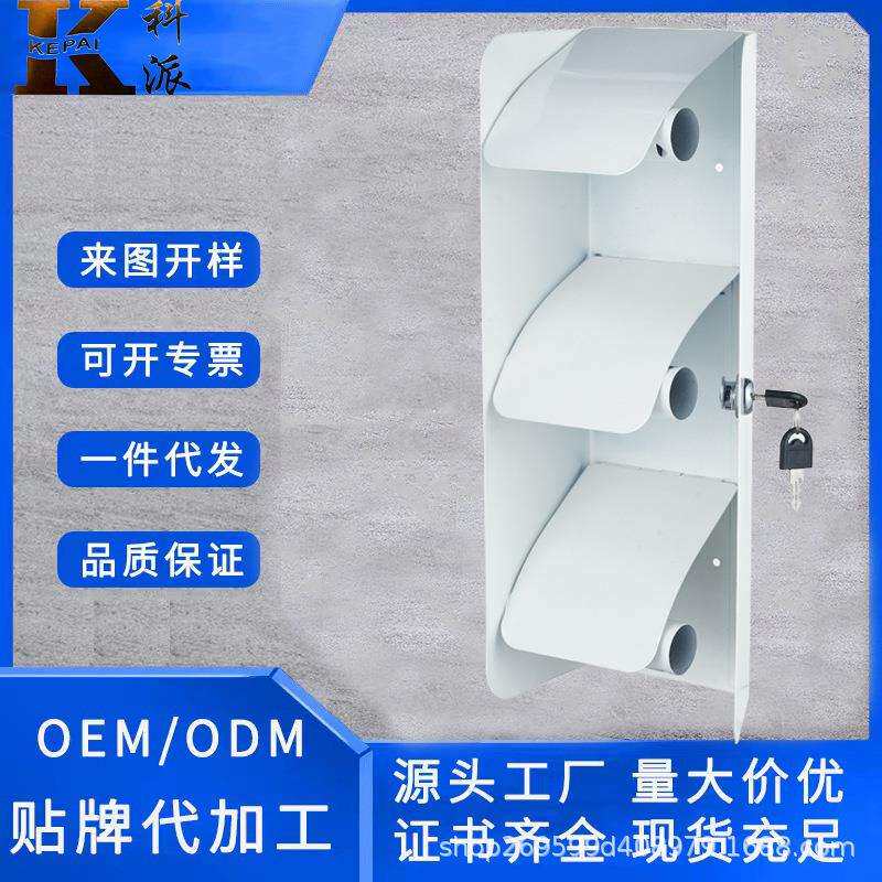 304不锈钢纸巾盒卷纸架纸巾分配器纸巾架免打孔卷筒纸挂架