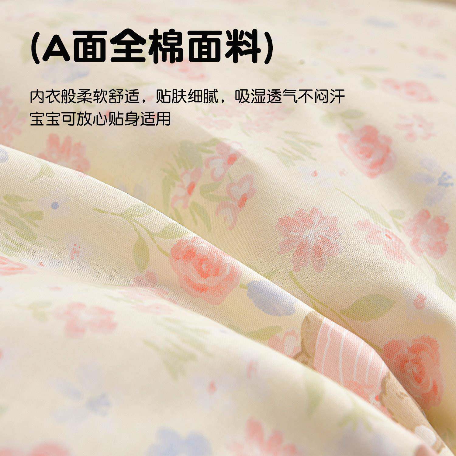 卡通棉花枕头202506纯棉豆豆枕绒芯宝宝婴幼儿童儿园长绒棉枕芯可