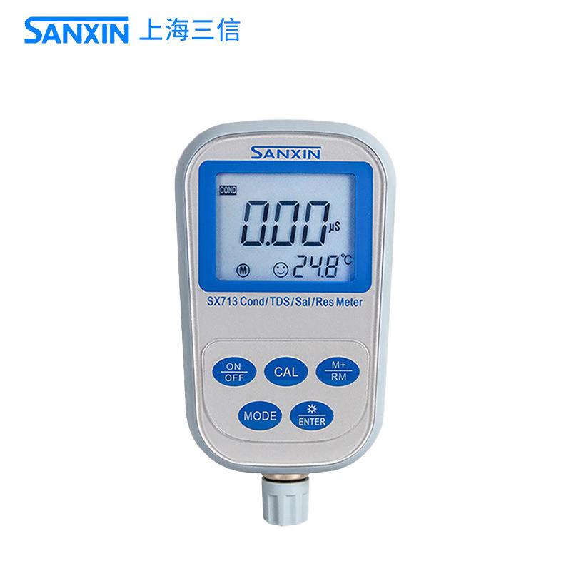 上海三信SX71型水质电导率/TDS/盐度/电阻率测量仪