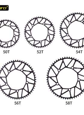 ZTTO/ 追途 litepro正负齿50 52 54 56 58T单盘片130BCD牙盘