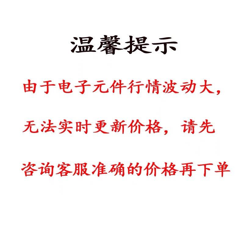 全新原装ADSP-21161NKCAZ100 BGA-225 32位浮点数字信号处理器CPU