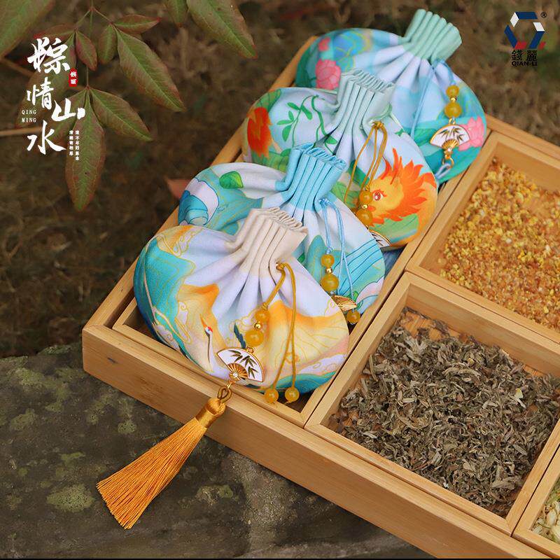 端午香包香囊空袋古风荷包锦鲤香袋端午节礼品