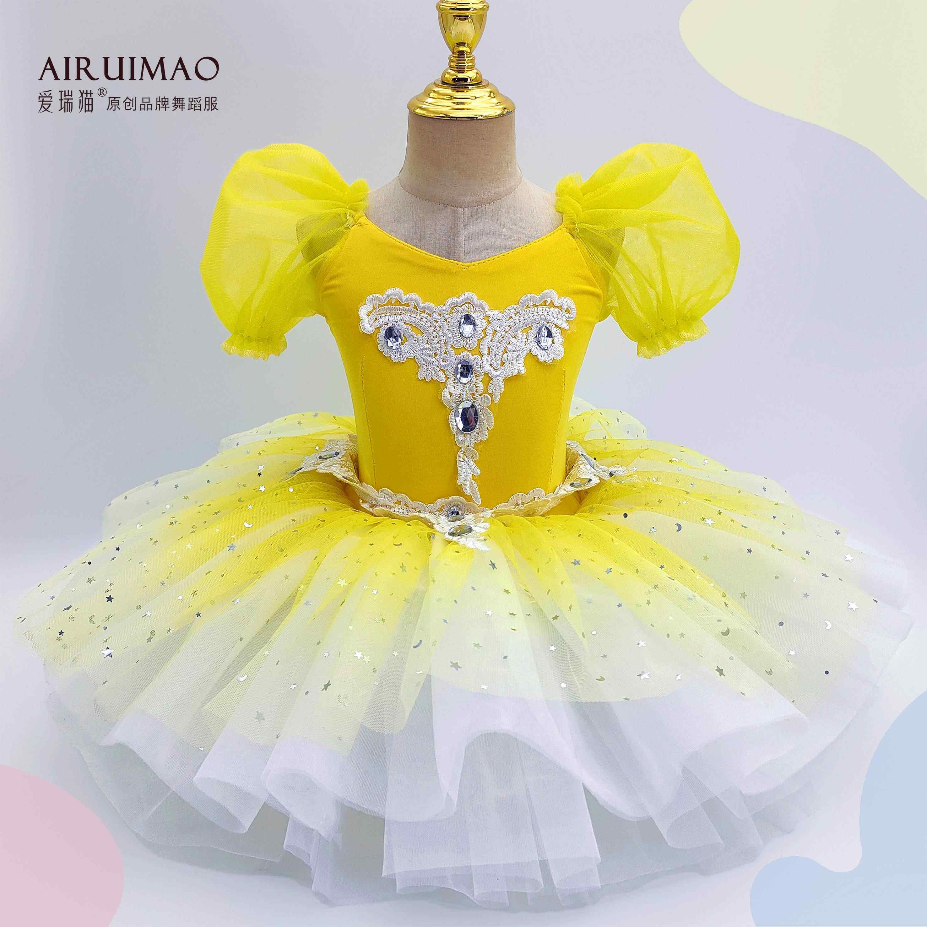 高档童儿芭出蕾舞蹈服花朵亮纱片舞蹈演服合唱服可爱女童公主裙蓬