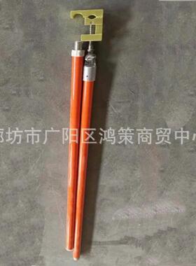 10kv高压玻璃钢锁线杆ZF010205多用途2.5M绝缘锁杆绝缘夹线杆