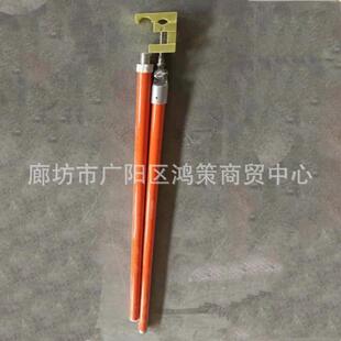 10kv高压玻璃钢锁线杆ZF010205多用途2.5M绝缘锁杆绝缘夹线杆