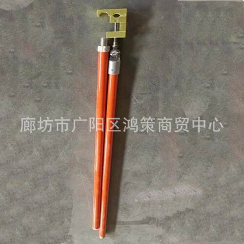 10kv高压玻璃钢锁线杆ZF010205多用途2.5M绝缘锁杆绝缘夹线杆