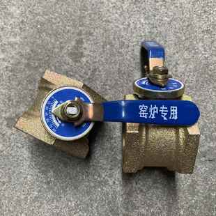 帶刻度鍍鋅鐵窯爐專用風(fēng)閥絲扣蝶閥螺紋風(fēng)閥通風(fēng)閥調(diào)節(jié)風(fēng)閥324050